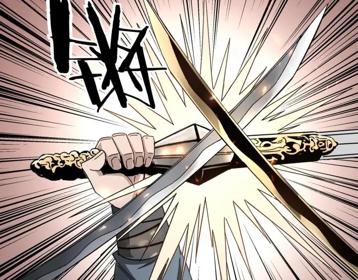 Greatest Boss System Ch.76 p70
