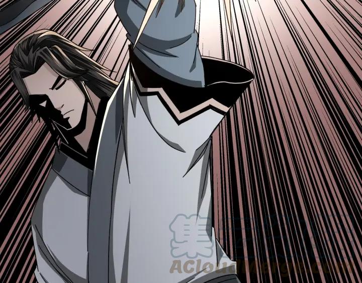 Greatest Boss System Ch.76 p71