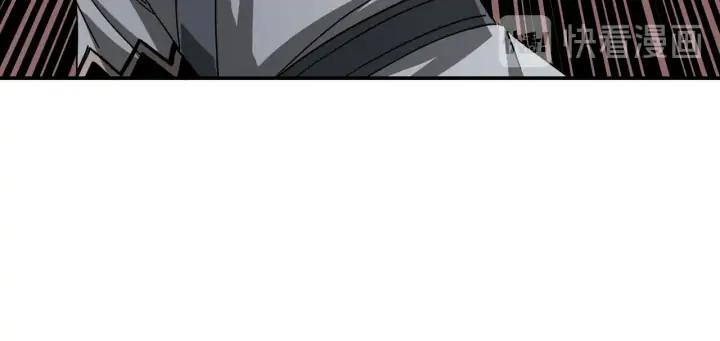 Greatest Boss System Ch.76 p72