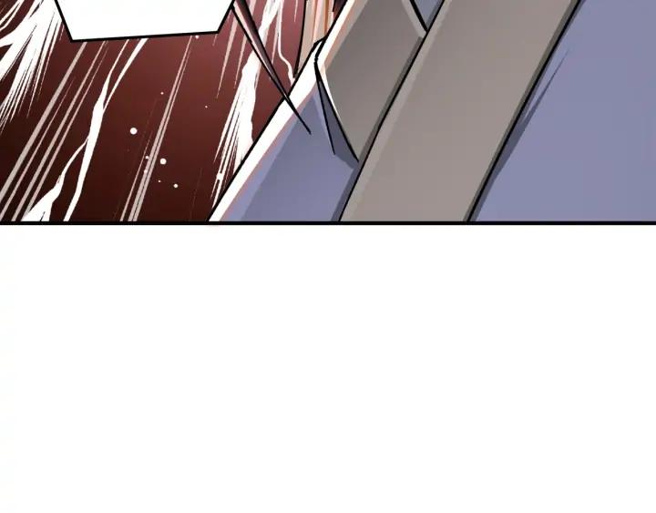 Greatest Boss System Ch.76 p8