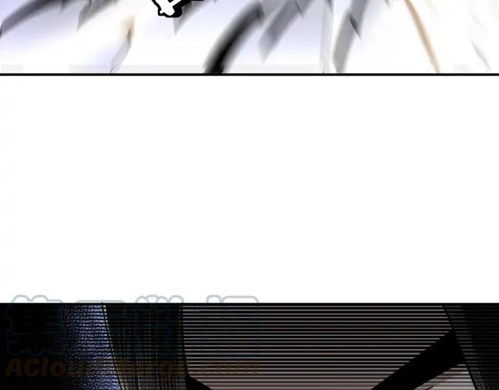 Greatest Boss System Ch.76 p91