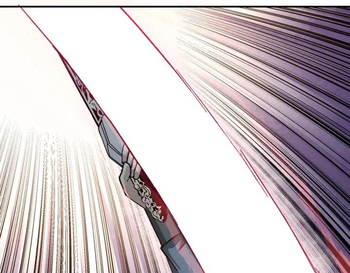 Greatest Boss System Ch.76 p93