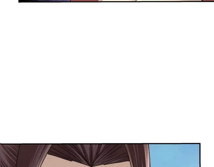 Greatest Boss System Ch.77 p22