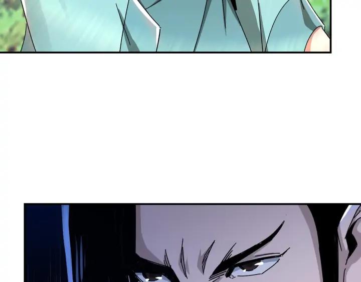 Greatest Boss System Ch.77 p30