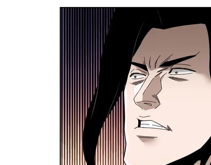 Greatest Boss System Ch.77 p34