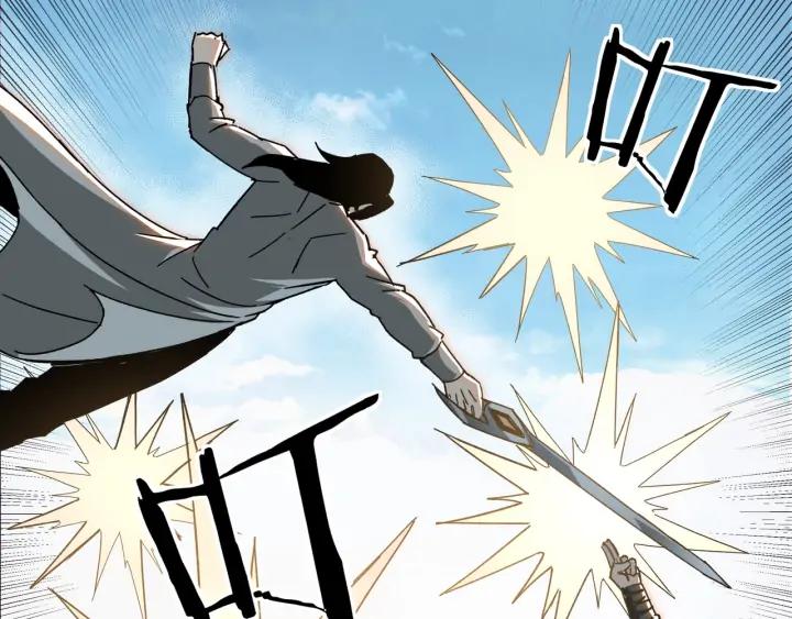 Greatest Boss System Ch.77 p47