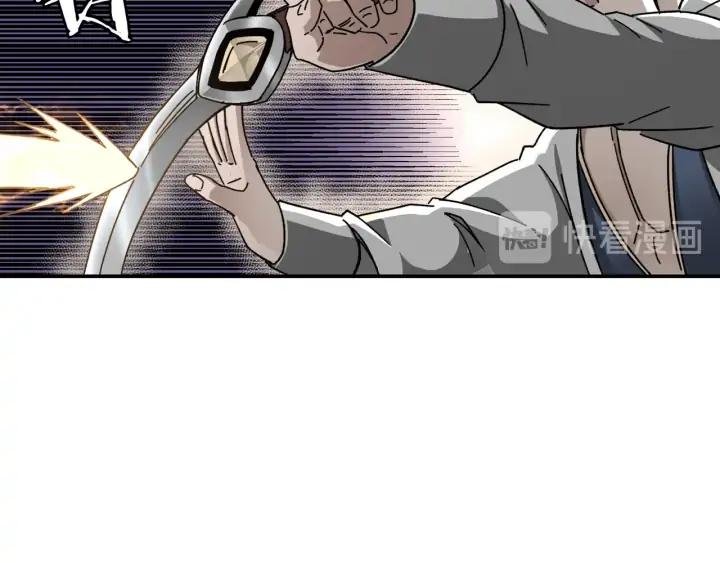 Greatest Boss System Ch.77 p55