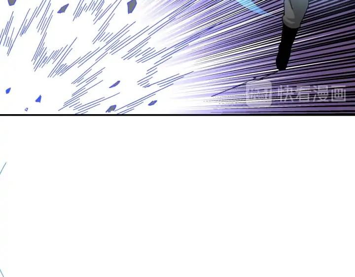 Greatest Boss System Ch.77 p72