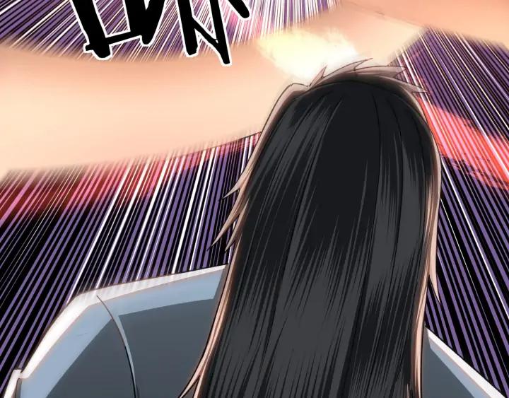 Greatest Boss System Ch.77 p80