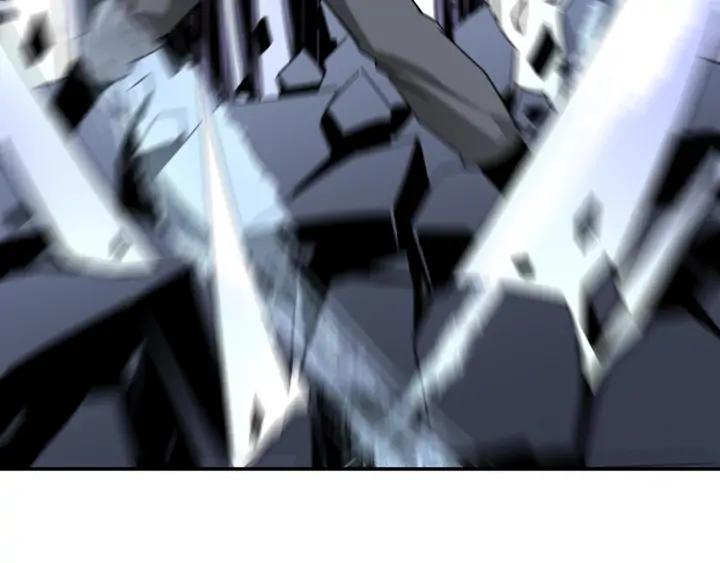 Greatest Boss System Ch.77 p92