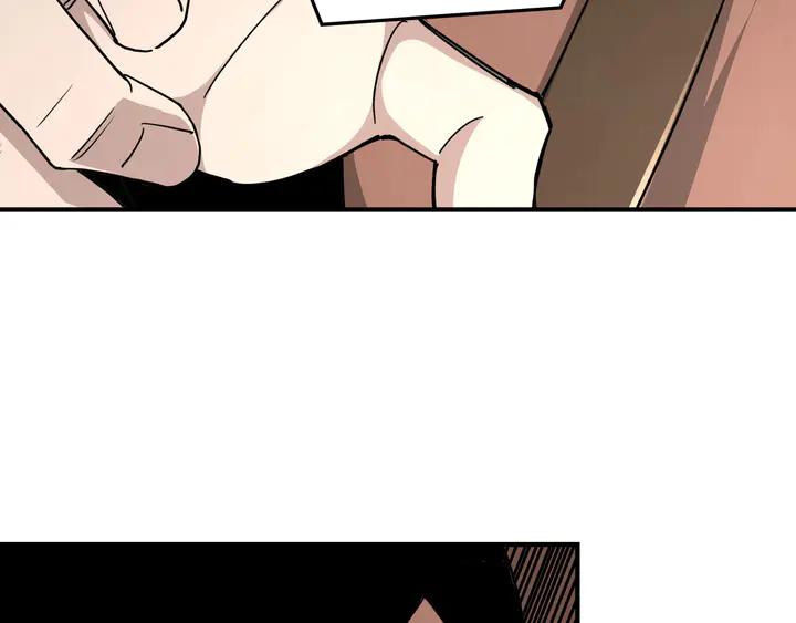 Greatest Boss System Ch.78 p109