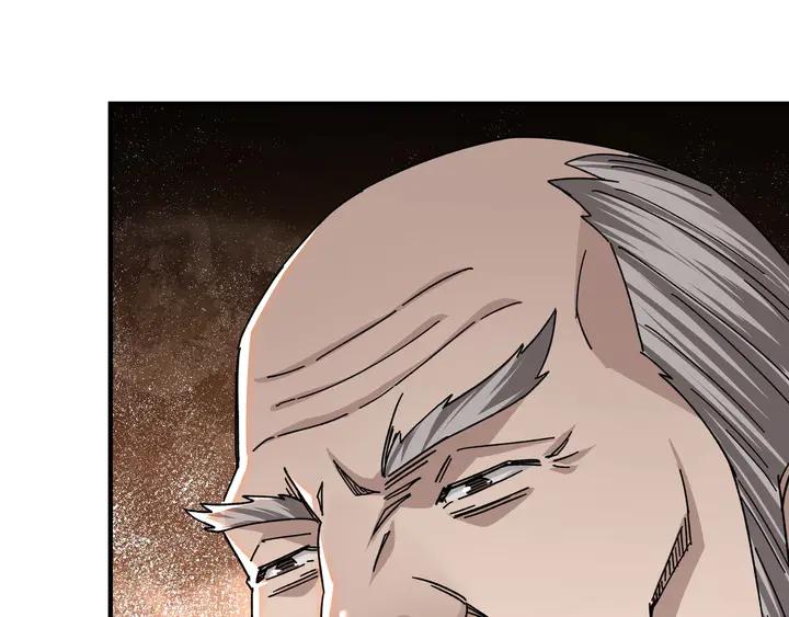 Greatest Boss System Ch.78 p112