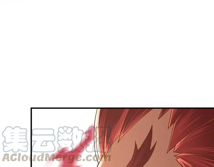 Greatest Boss System Ch.78 p126