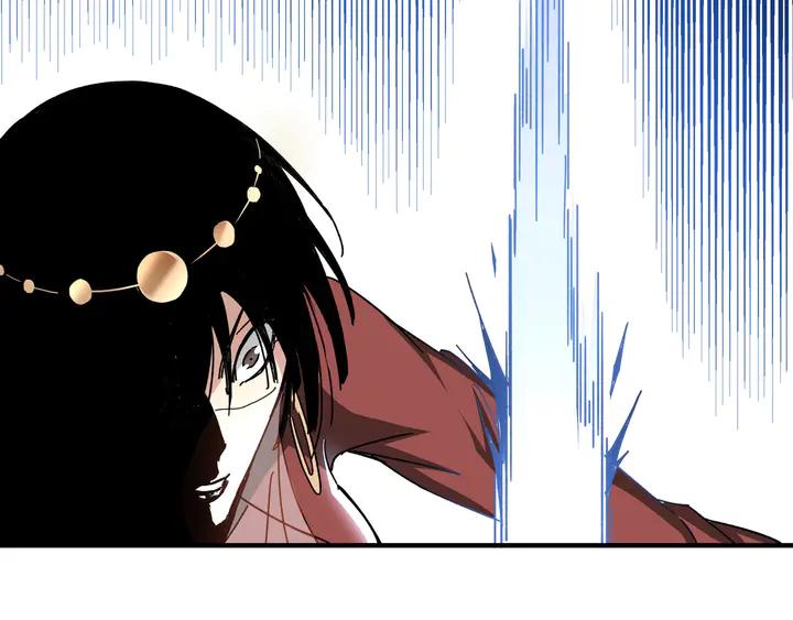 Greatest Boss System Ch.78 p13