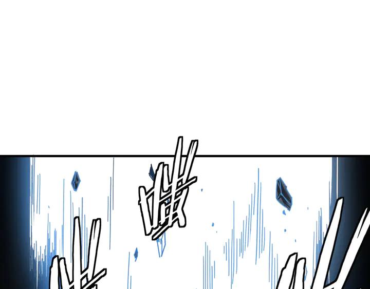 Greatest Boss System Ch.78 p14