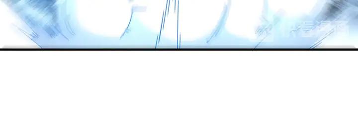 Greatest Boss System Ch.78 p17