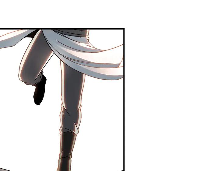 Greatest Boss System Ch.78 p18