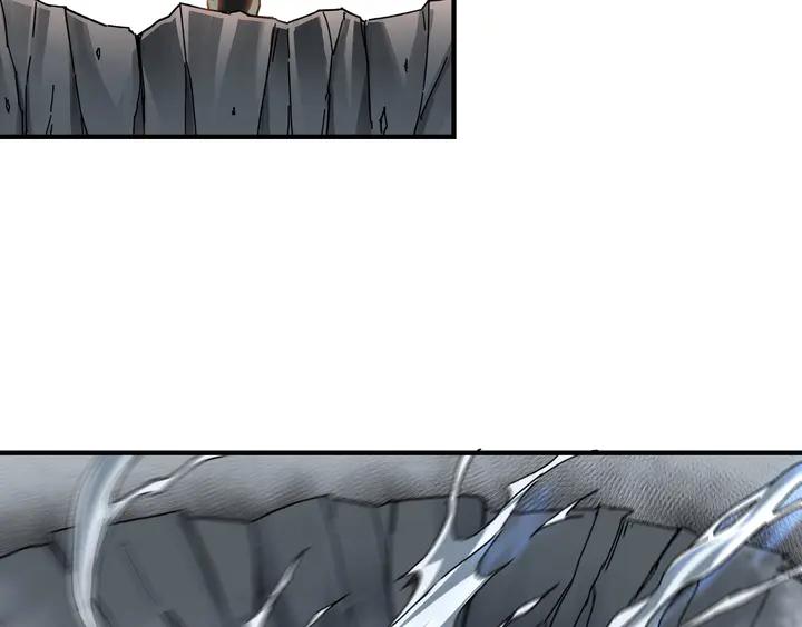 Greatest Boss System Ch.78 p19
