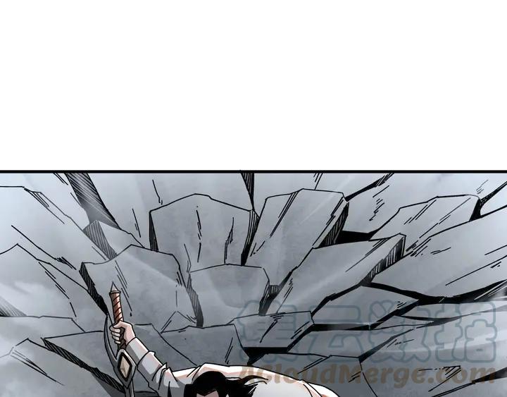 Greatest Boss System Ch.78 p21