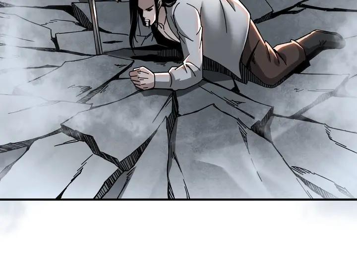 Greatest Boss System Ch.78 p22