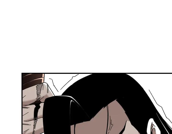 Greatest Boss System Ch.78 p23