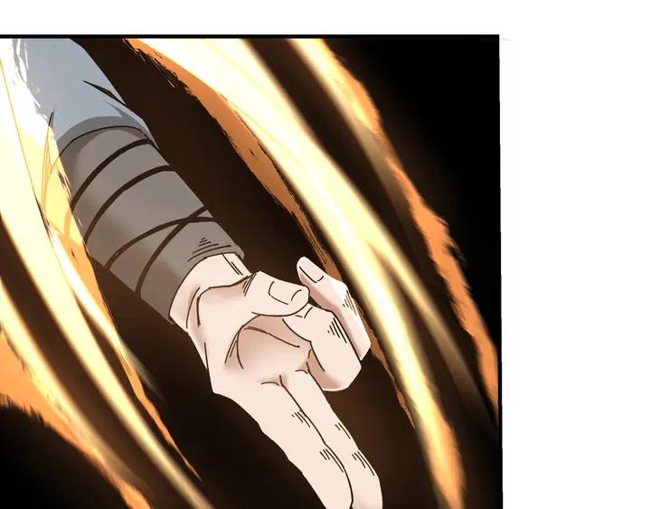 Greatest Boss System Ch.78 p29