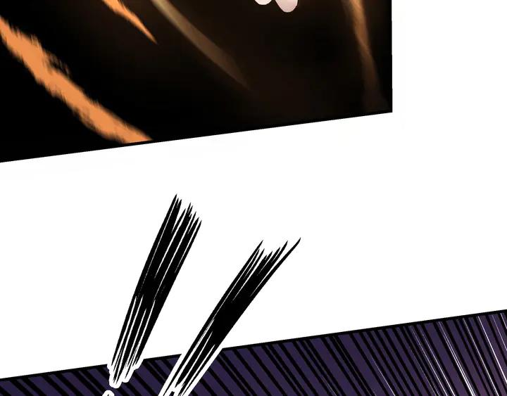 Greatest Boss System Ch.78 p30