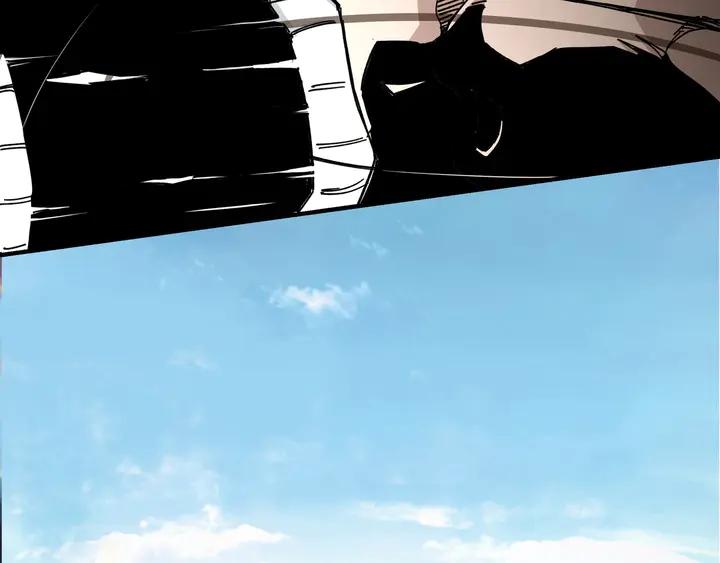 Greatest Boss System Ch.78 p34