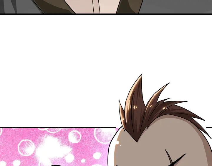 Greatest Boss System Ch.78 p53