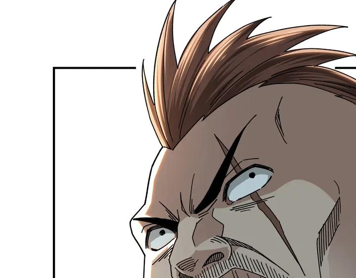 Greatest Boss System Ch.78 p60
