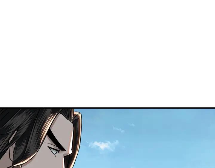 Greatest Boss System Ch.78 p62