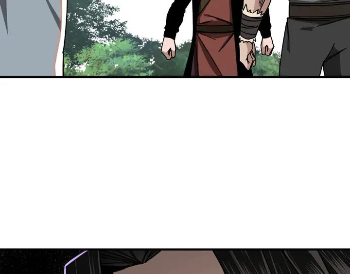 Greatest Boss System Ch.78 p64
