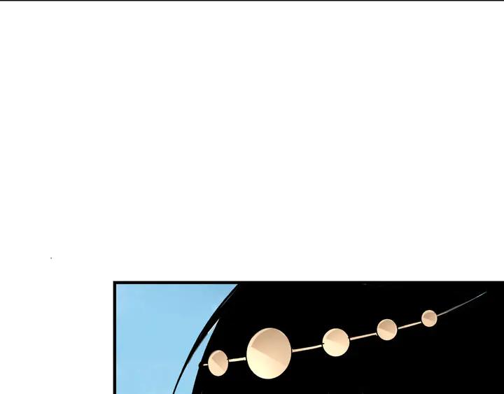 Greatest Boss System Ch.78 p68