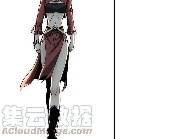Greatest Boss System Ch.78 p71