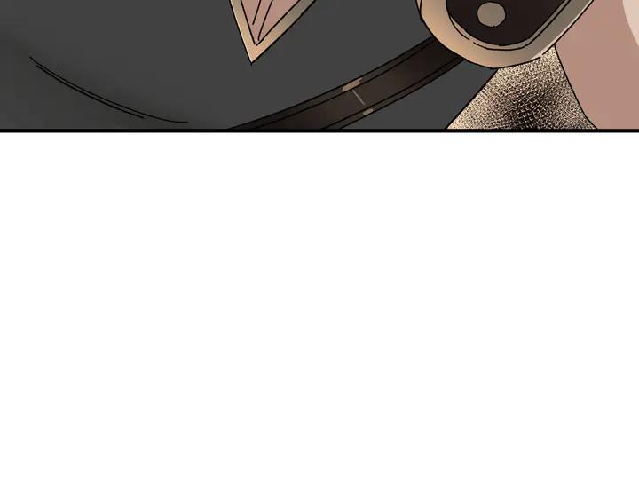 Greatest Boss System Ch.78 p82