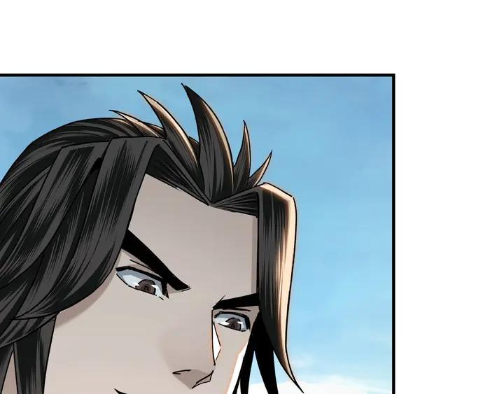 Greatest Boss System Ch.78 p88