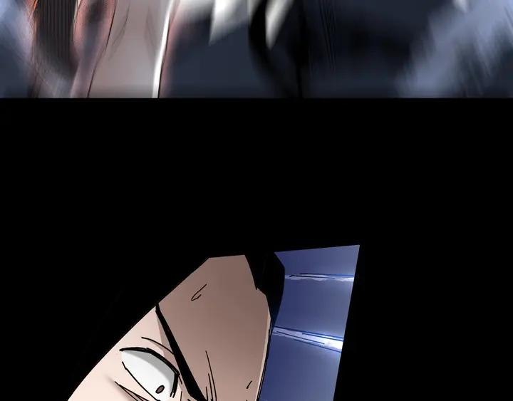 Greatest Boss System Ch.78 p9