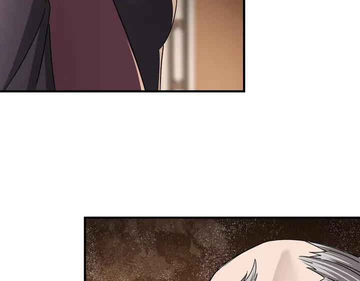 Greatest Boss System Ch.78 p99