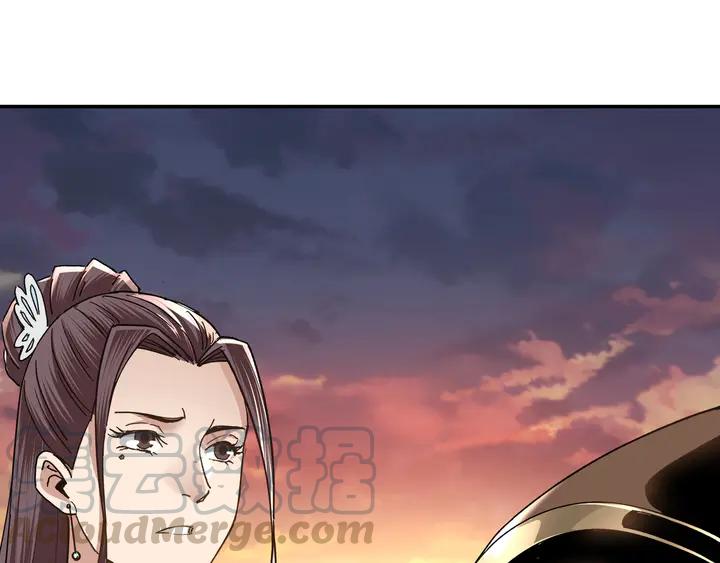 Greatest Boss System Ch.79 p101