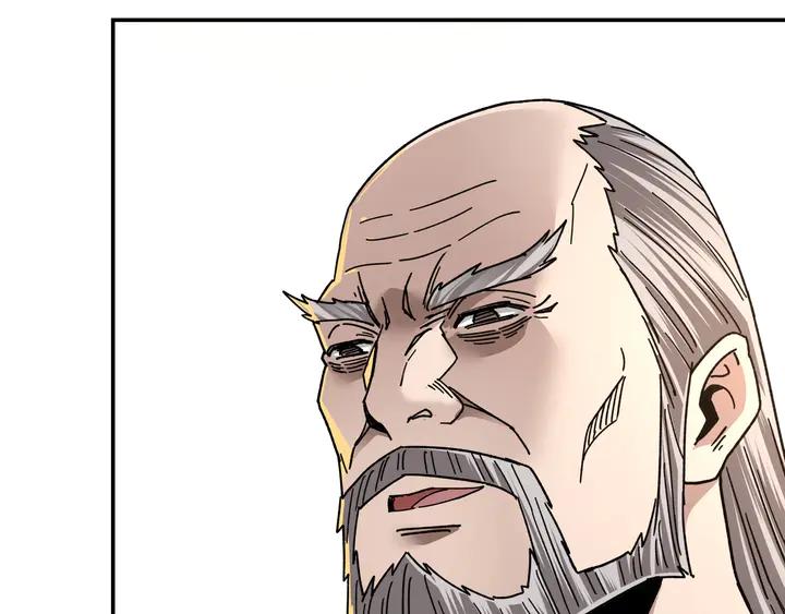 Greatest Boss System Ch.79 p103