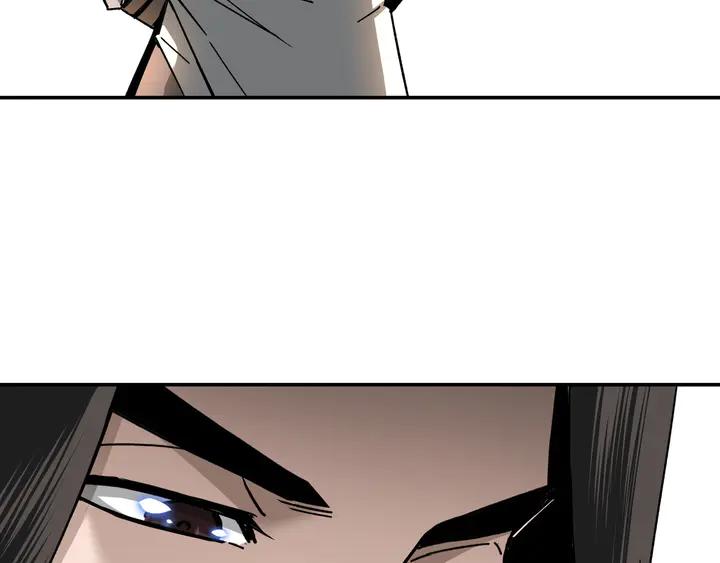 Greatest Boss System Ch.79 p117