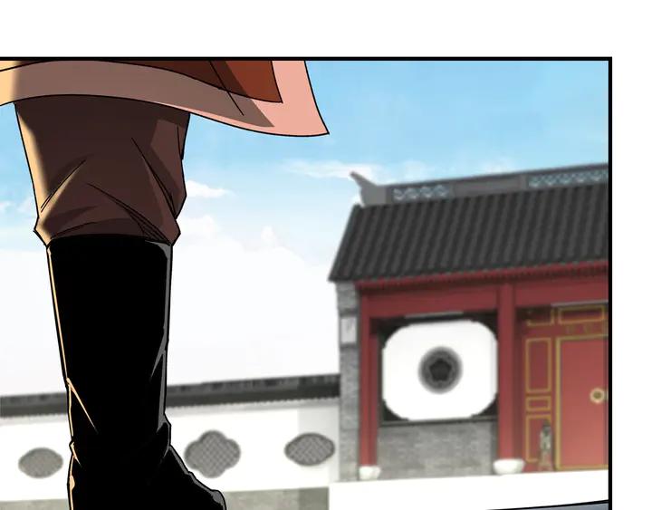 Greatest Boss System Ch.79 p17