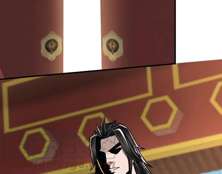 Greatest Boss System Ch.79 p21