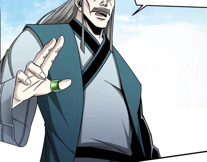 Greatest Boss System Ch.79 p25