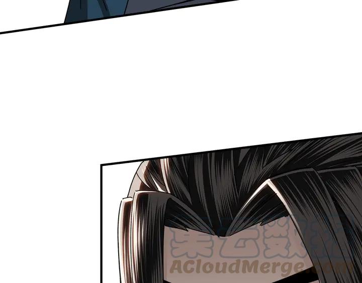 Greatest Boss System Ch.79 p26