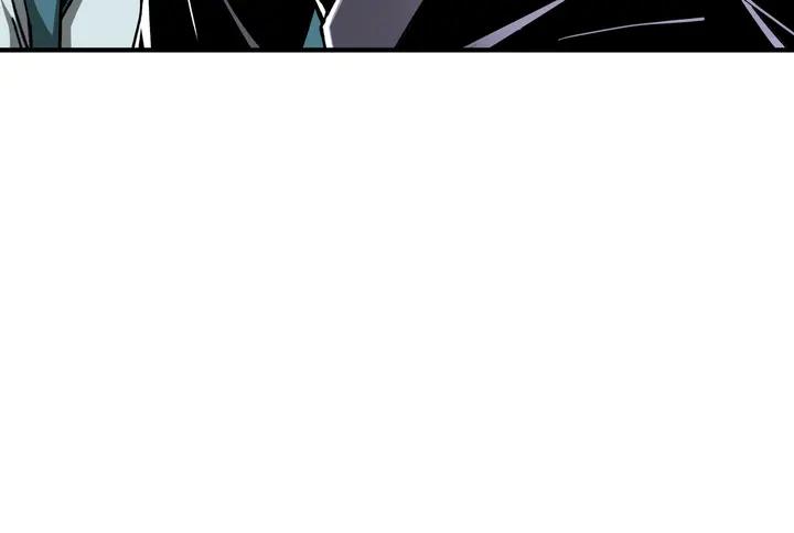 Greatest Boss System Ch.79 p35