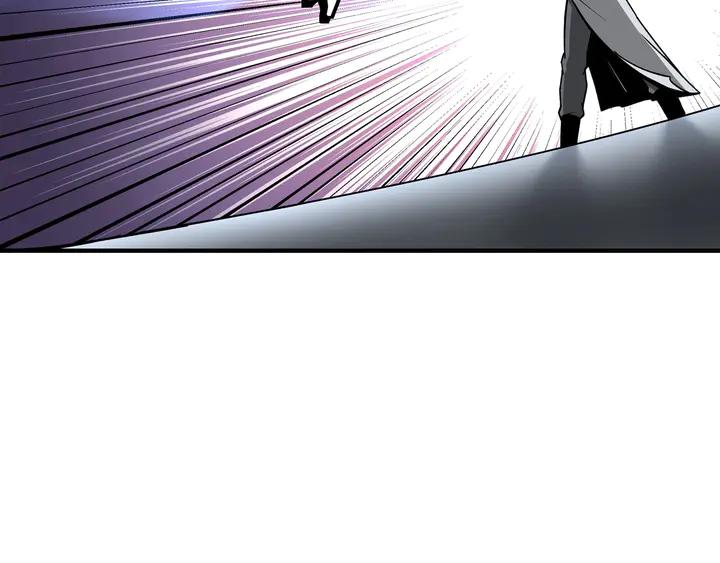 Greatest Boss System Ch.79 p39