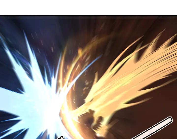 Greatest Boss System Ch.79 p40