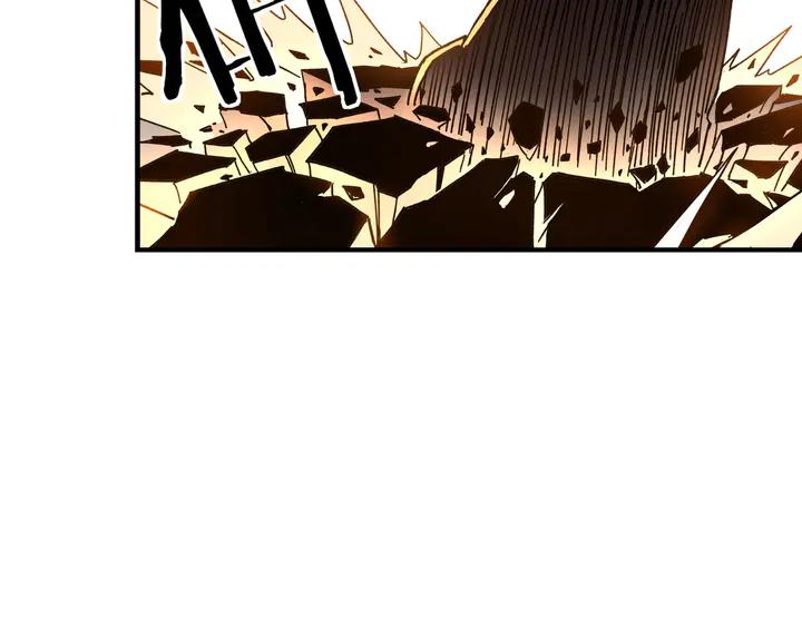 Greatest Boss System Ch.79 p44