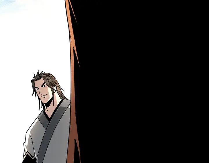 Greatest Boss System Ch.79 p47